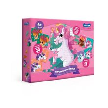 Super Kit – Unicórnios - Quebra-Cabeça 100 peças - Toyster