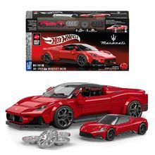 Hot Wheels Brick Shop Speed Maserati MC20 - JFR90 - Mattel