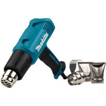 Soprador Térmico De 350 A 500 L/Min 1600w Com Maleta - Makita-Hg5030k