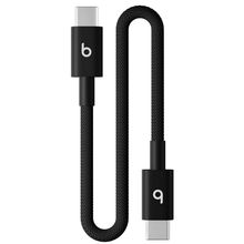 Cabo USB-C para USB-C Trançado com 20 cm Preto Relâmpago - Beats - MEQ94LL/A
