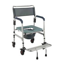 Cadeira de Banho Aluminio Suporte Até 135KG Desmontável SC101 Hidrolight