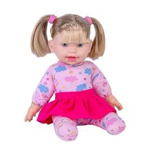 Boneca Baby Fofura Com Cabelo 2586 - Cotiplás