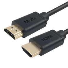 Cabo Hdmi Multilaser 2.0 4k Ultra Hd 3.0m - Wi530