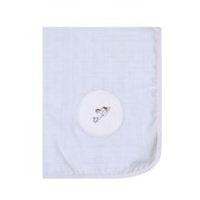 Manta Bebê Flanelada Forrada Cavalinho Papi 1,0m x 75cm