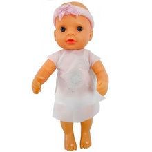 Boneca Bless Baby Pai Nosso 1022 - Bee Toys