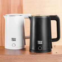 Chaleira Elétrica Elegance 1,7L 220V Sortida Bene Casa