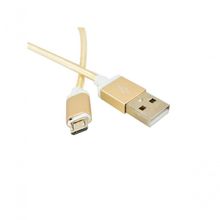 Cabo Usb Evus C-054 Fast Charge Micro Usb Gold 1.0m