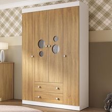 Guarda-roupa Infantil 122cm Com Vidro 4 Portas E 2 Gavetas Pirulito Multimóveis MP4468 Branco-madeirado