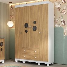 Guarda-roupa Infantil 122cm Com Vidro 4 Portas E 2 Gavetas Suspiro Multimóveis MP4458 Branco-madeirado