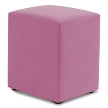 Puff Decorativo Sala De Estar Quadrado 36x47cm Suede Rosa - Abmaza