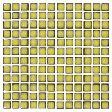 Pastilha Cerâmica Nefertiti Mostarda 2x2 Placa 30x30cm - 1012020007