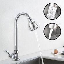 Lux Torneira Flexível Bancada  Metal Cromado 1/4 de Volta Giro 360°