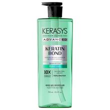 Kerasys Advanced Keratin Bond Purifying – Shampoo 600ml