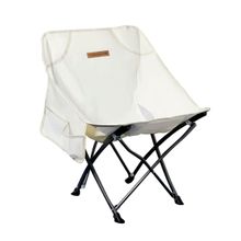 Cadeira Dobrável de Camping Pesca Premium [Bege com Bolso]