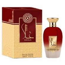 Ghala Al Wataniah Eau De Parfum Feminino 100ml