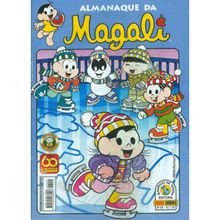 Gibi - Almanaque de histórias sem palavras - Turma da Mônica - Ed 17