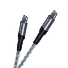 Cabo Turbo USB-C Geonav 1.5m 5A 100W Cinza Trancado