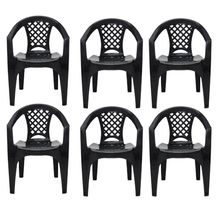 Kit 6 Cadeiras Tramontina Iguape Polipropileno Empilháveis Preto
