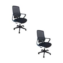 Cadeira De Escritório Presidente Oficial Vinci Apoio + Ebook 2 Vinci Sem Apoio