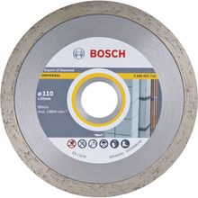 Disco Dia Up-Continuo 110 X 20 Mm