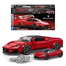 Carrinho Mega Hot Wheels Maserati MC20 Mattel - JRF90