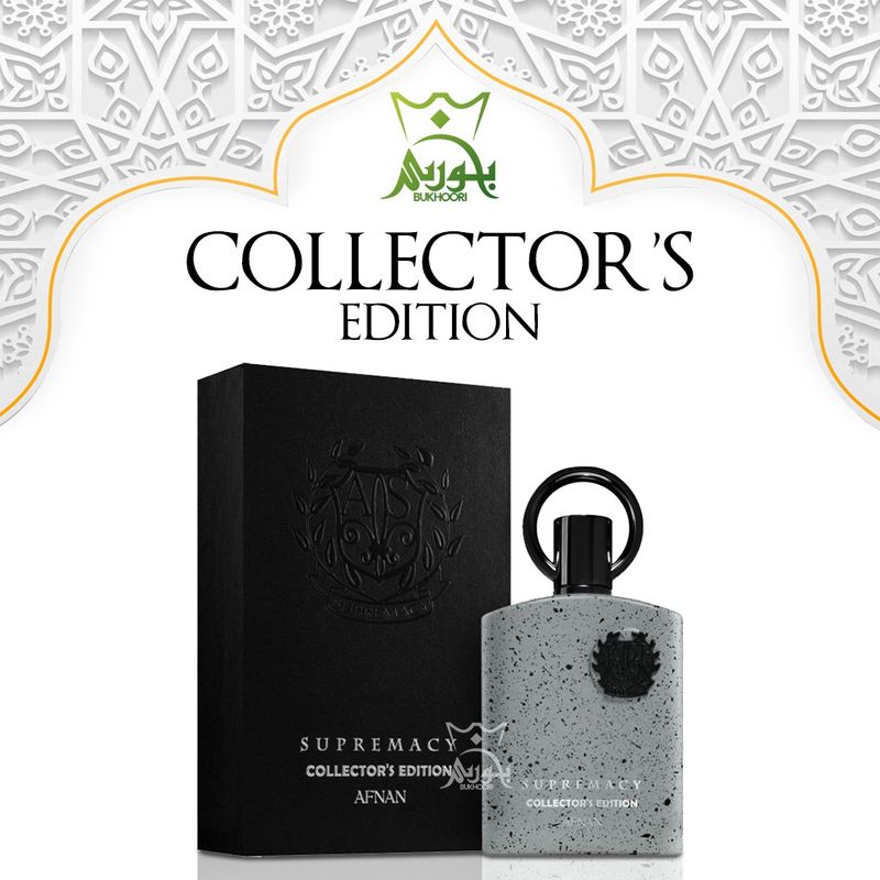 Supremacy Collectors Edition Eau de Parfum 100ml Afnan Perfume