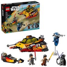 Lego Star Wars Queimador de Força Snowspeeder 349 Pçs 75414