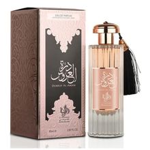 Al Wataniah Durrat 85ml EDP Almiscarado Feminino