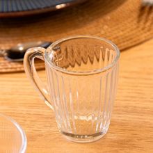 Caneca Lines 90ml Vidro Lyor