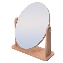 Espelho Nexus 21cm x 8cm x 24cm Natural Bambu