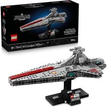 LEGO Star Wars Cruzador de ataque classe Venator 75441