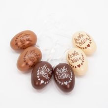 Kit 24 Ovos de Páscoa Pendente Marrom Enfeitado Decoração