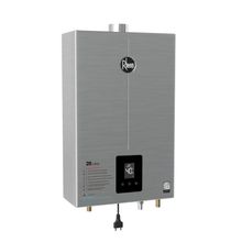 Aquecedor 20 litros digital Inox EF Bivolt GLP Rheem