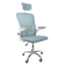 Cadeira De Escritório Diretor Oficial Vegas Com Apoio Azul Branco