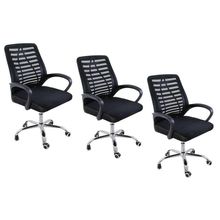 Kit 3 Cadeiras De Escritório Esteirinha Mesh Ergonômica Giratória Preto