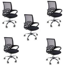 Kit 5 Cadeiras De Escritório Begonia Tela Mesh Ergonômica Preto