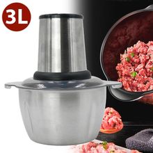 Triturador De Alimentos Carne E Legumes Elétrico 3l Aço Inox 110V