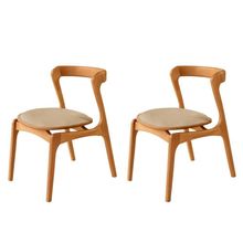 Conjunto Com 2 Cadeiras Madeira Solaris - Moderna Mobilia