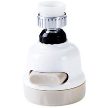 Adaptador Torneira Giratoria 360 3 Jatos D'agua Arejador - Ele Facilita A Lavagem De Louças, Frutas E Legumes