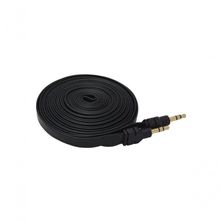 Cabo P2 X P2 Nwt Flat 30cm