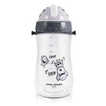 Garrafa Infantil Amiguinhos 460 Ml - Jacki Design Monstro Preto