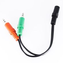 Cabo P2 Stereo X J2 4c 15cm - Nwt