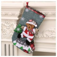 Bota Meia Natalina Decoração Ursino Natalino Tecido 32cm