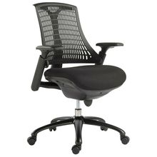 Cadeira para Escritório Nagoh Office Giratória Preto  Gran Belo
