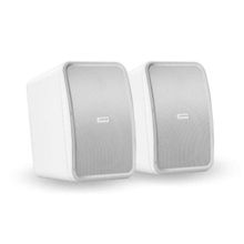 Caixa De Som Ambiente Frahm Outdoor 120w Hs5 Branca...