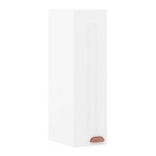 Armário Aéreo 20 Cm 1 Porta Branco Polar