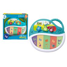 Brinquedo Soft Piano Musical - Fenix