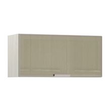 Armário Basculante 80cm 1 Porta C/Vidro Reflecta Bronze