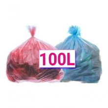 Saco para Lixo 100L com 600 Unidades Espessura Normal Micra 7 Parede Dupla Rosa Higipack