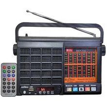 Rádio Portátil Motobras RM-PU32AC com Receptor Digital e Antena Telescópica com Bluetooth USB TF AUX